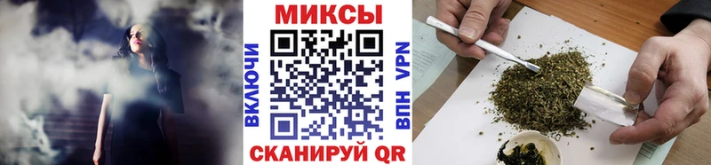 Бутират BDO  Каменск-Уральский 