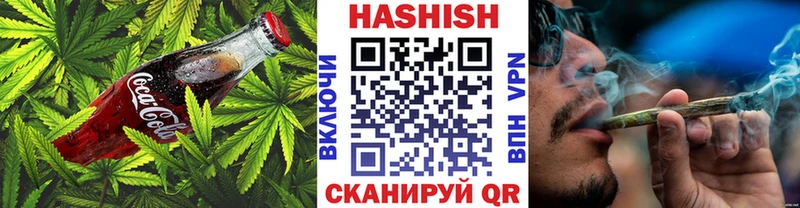 Еда ТГК марихуана  купить наркотики цена  Каменск-Уральский 