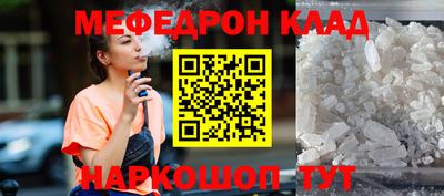 твердый Краснодар