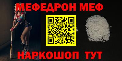 твердый Краснодар