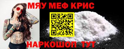 твердый Краснодар