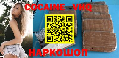 твердый Краснодар