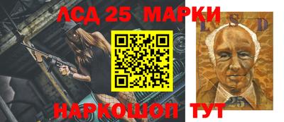 стаф Краснознаменск