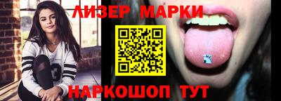 твердый Краснодар