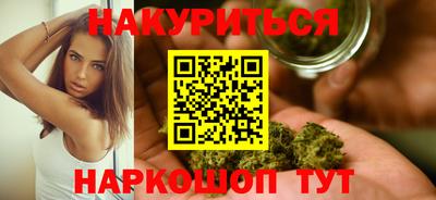 твердый Краснодар