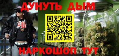 стаф Краснознаменск