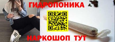 твердый Краснодар