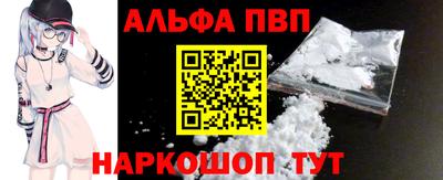 твердый Краснодар