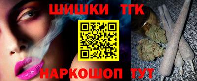 спиды Краснокаменск