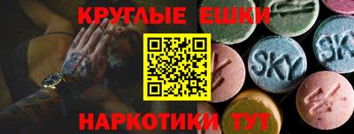 твердый Краснодар