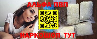 твердый Краснодар