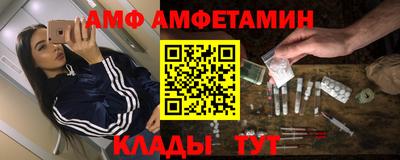 стаф Краснознаменск