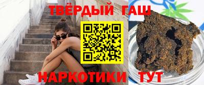 твердый Краснодар