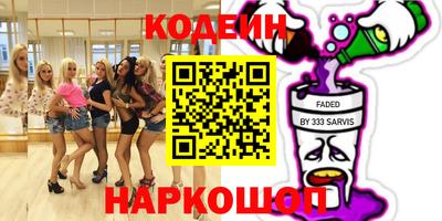 твердый Краснодар