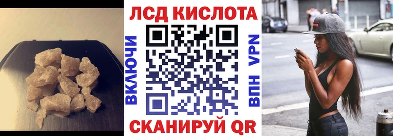 ЛСД экстази ecstasy  магазин  наркотиков  Каменск-Уральский 