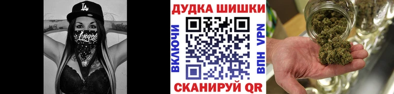 наркотики  blacksprut как зайти  Конопля индика  Каменск-Уральский 